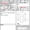 toyota roomy 2022 quick_quick_5BA-M900A_M900A-0691694 image 21