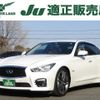 nissan skyline 2017 -NISSAN--Skyline DAA-HV37--HV37-350902---NISSAN--Skyline DAA-HV37--HV37-350902- image 1