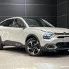 citroen c4 2025 CFJ1788883 image 14