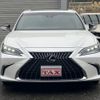 lexus es 2022 quick_quick_AXZH11_AXZH11-1011134 image 10