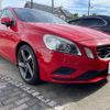 volvo v60 2012 -VOLVO--Volvo V60 FB4164T--C1087578---VOLVO--Volvo V60 FB4164T--C1087578- image 15