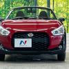 daihatsu copen 2021 CFJ1710155 image 14