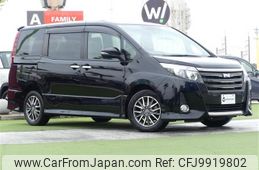 toyota noah 2017 -TOYOTA--Noah DBA-ZRR80W--ZRR80-0294299---TOYOTA--Noah DBA-ZRR80W--ZRR80-0294299-