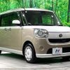 daihatsu move-canbus 2017 quick_quick_LA800S_LA800S-0049802 image 17