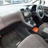 toyota mark-x 2008 TE815 image 25