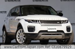 land-rover range-rover 2017 -ROVER--Range Rover CBA-LV2A--SALVA2AG6HH220694---ROVER--Range Rover CBA-LV2A--SALVA2AG6HH220694-