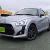 daihatsu copen 2015 -DAIHATSU--Copen DBA-LA400K--LA400K-0013594---DAIHATSU--Copen DBA-LA400K--LA400K-0013594- image 1