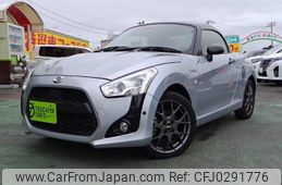 daihatsu copen 2015 -DAIHATSU--Copen DBA-LA400K--LA400K-0013594---DAIHATSU--Copen DBA-LA400K--LA400K-0013594-