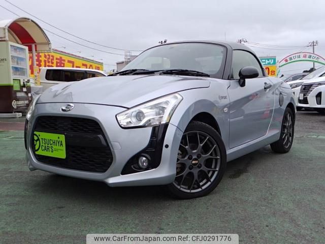 daihatsu copen 2015 -DAIHATSU--Copen DBA-LA400K--LA400K-0013594---DAIHATSU--Copen DBA-LA400K--LA400K-0013594- image 1