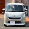 daihatsu move-canbus 2022 CFJ1702764 image 15