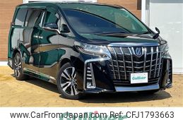 toyota alphard 2020 CFJ1793663