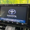 toyota rav4 2019 -TOYOTA--RAV4 6BA-MXAA54--MXAA54-4001130---TOYOTA--RAV4 6BA-MXAA54--MXAA54-4001130- image 3