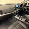 audi q5 2017 quick_quick_FYDAXS_WAUZZZFY1H2047792 image 12