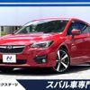 subaru impreza-wagon 2017 -SUBARU--Impreza Wagon DBA-GT6--GT6-004058---SUBARU--Impreza Wagon DBA-GT6--GT6-004058- image 1