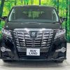 toyota alphard 2015 -TOYOTA--Alphard DBA-AGH30W--AGH30-0031143---TOYOTA--Alphard DBA-AGH30W--AGH30-0031143- image 15