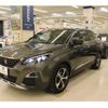 peugeot 3008 2020 -PEUGEOT--Peugeot 3008 LDA-P84AH01--VF3MJEHZRKS429965---PEUGEOT--Peugeot 3008 LDA-P84AH01--VF3MJEHZRKS429965- image 26