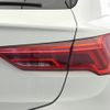audi q3 2022 quick_quick_F3DFY_WAUZZZF30N1084712 image 17