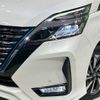 nissan serena 2019 -NISSAN--Serena DAA-HFC27--HFC27-052757---NISSAN--Serena DAA-HFC27--HFC27-052757- image 14