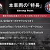 alfa-romeo stelvio 2019 CFJ1650601 image 2