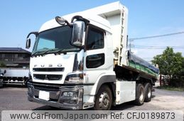 mitsubishi-fuso super-great 2016 GOO_NET_EXCHANGE_0403477A30240909W002