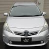 toyota prius-α 2012 -TOYOTA--Prius α ZVW40W--3035962---TOYOTA--Prius α ZVW40W--3035962- image 25