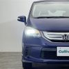 honda freed 2012 -HONDA--Freed DAA-GP3--GP3-1016472---HONDA--Freed DAA-GP3--GP3-1016472- image 19
