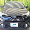 toyota c-hr 2017 -TOYOTA--C-HR DAA-ZYX10--ZYX10-2026502---TOYOTA--C-HR DAA-ZYX10--ZYX10-2026502- image 15