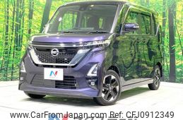 nissan roox 2022 -NISSAN--Roox 5AA-B44A--B44A-0404090---NISSAN--Roox 5AA-B44A--B44A-0404090-