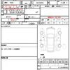 mazda flair 2020 CFJ1778020 image 5