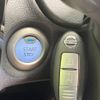 nissan note 2019 -NISSAN--Note DAA-HE12--HE12-293871---NISSAN--Note DAA-HE12--HE12-293871- image 7