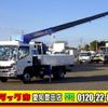 mitsubishi-fuso canter 2023 GOO_NET_EXCHANGE_0206393A30231228W001 image 1