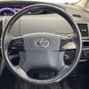 toyota estima 2013 CFJ1579493 image 5