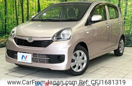 daihatsu mira-e-s 2014 CFJ1681319