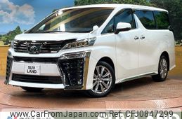 toyota vellfire 2020 quick_quick_AGH30W_AGH30-0342542