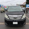 toyota alphard 2011 -TOYOTA--Alphard ANH20W--8187530---TOYOTA--Alphard ANH20W--8187530- image 21