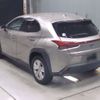 lexus ux 2021 CFJ1592025 image 7