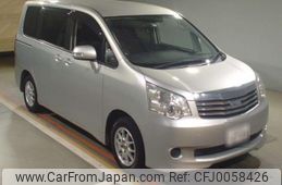 toyota noah 2011 quick_quick_DBA-ZRR70G_04048793