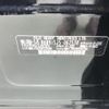 subaru forester 2015 CFJ1848787 image 29