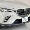 mazda cx-3 2020 quick_quick_DK8FW_DK8FW-200020 image 4