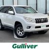 toyota land-cruiser-prado 2013 -TOYOTA--Land Cruiser Prado CBA-TRJ150W--TRJ150-0033882---TOYOTA--Land Cruiser Prado CBA-TRJ150W--TRJ150-0033882- image 1