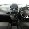 renault kangoo 2021 504928-924697 image 1