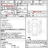 toyota sienta 2016 CFJ1816921 image 21