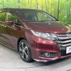 honda odyssey 2013 -HONDA--Odyssey DBA-RC1--RC1-1002816---HONDA--Odyssey DBA-RC1--RC1-1002816- image 17