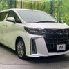 toyota alphard 2022 -TOYOTA--Alphard 3BA-AGH30W--AGH30-0422696---TOYOTA--Alphard 3BA-AGH30W--AGH30-0422696- image 17