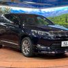 toyota harrier 2014 CFJ1634023 image 16