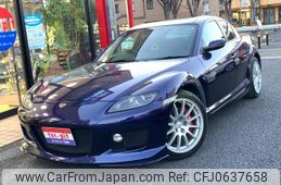 mazda rx-8 2005 GOO_JP_700055109230250111001