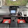 toyota prius-α 2013 -TOYOTA--Prius α DAA-ZVW41W--ZVW41-3253801---TOYOTA--Prius α DAA-ZVW41W--ZVW41-3253801- image 6