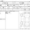 toyota pixis-joy 2018 -TOYOTA--Pixis Joy DBA-LA250A--LA250A-0010028---TOYOTA--Pixis Joy DBA-LA250A--LA250A-0010028- image 3