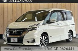 nissan serena 2017 quick_quick_DAA-GFC27_GFC27-072359