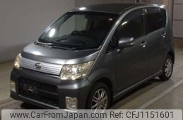 daihatsu move 2010 -DAIHATSU--Move DBA-L175S--L175S-0313150---DAIHATSU--Move DBA-L175S--L175S-0313150-